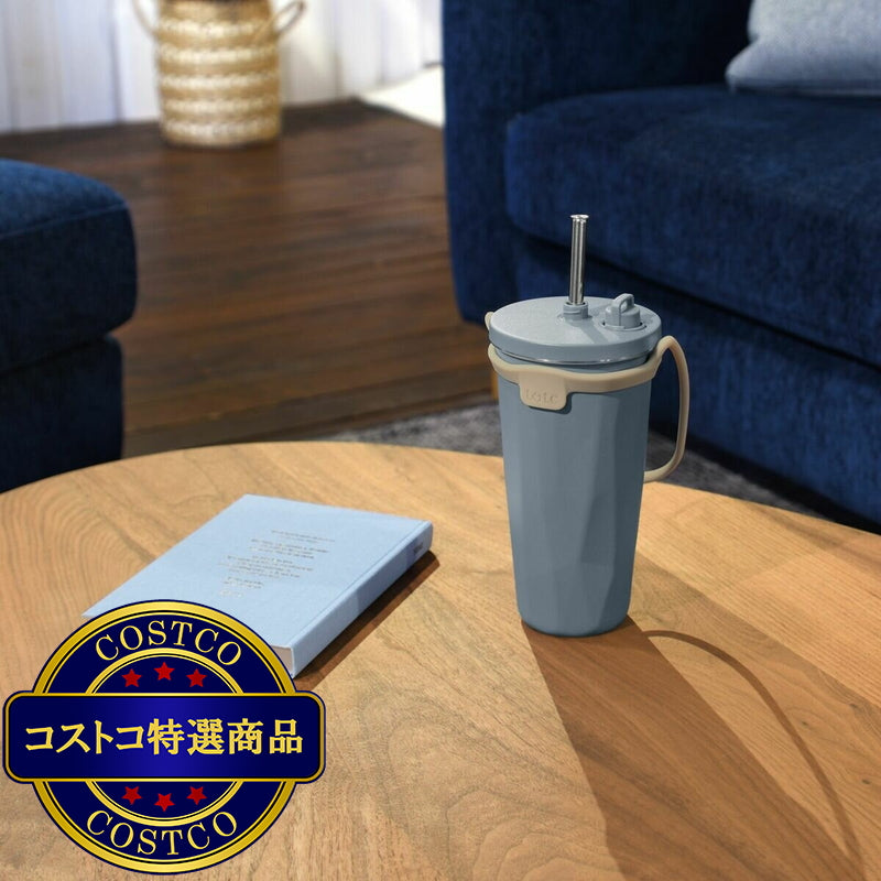 (コストコ) トート ストロー付 2 Way タンブラー 470ml 2本セット モカ&ネイビー