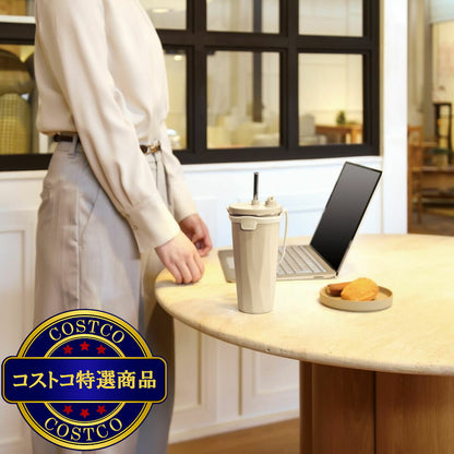 (コストコ) トート ストロー付 2 Way タンブラー 470ml 2本セット モカ&ネイビー