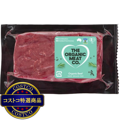(コストコ) 【冷凍】オーガニックビーフ ヒレ 200g x 10