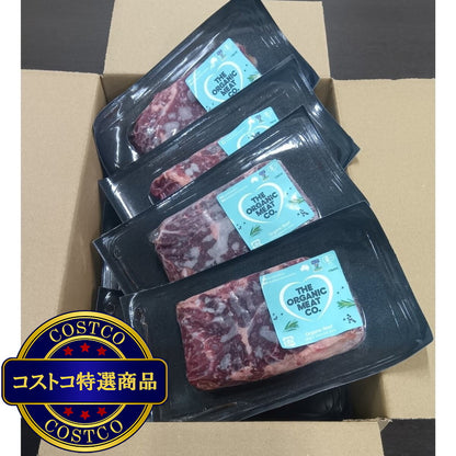 (コストコ) 【冷凍】オーガニックビーフ肩ロース 200g x 10