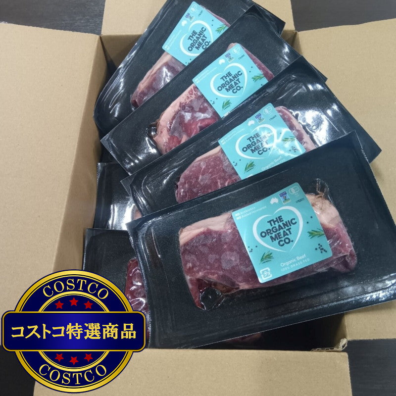 (コストコ) 【冷凍】オーガニックビーフ サーロイン 200g x 10