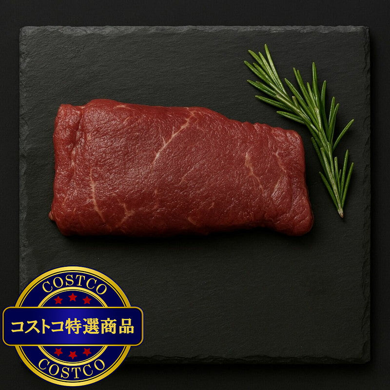 (コストコ) 【冷凍】オーガニックビーフ 内もも 200g x 10パック