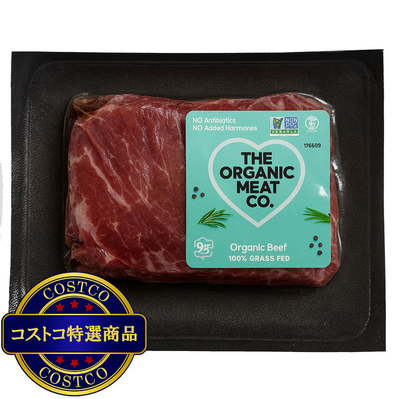 (コストコ) 【冷凍】オーガニックビーフ 内もも 200g x 10パック