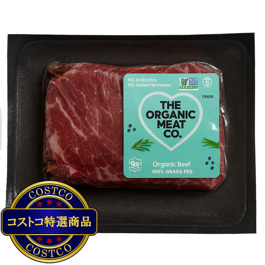 (コストコ) 【冷凍】オーガニックビーフ 内もも 200g x 10パック
