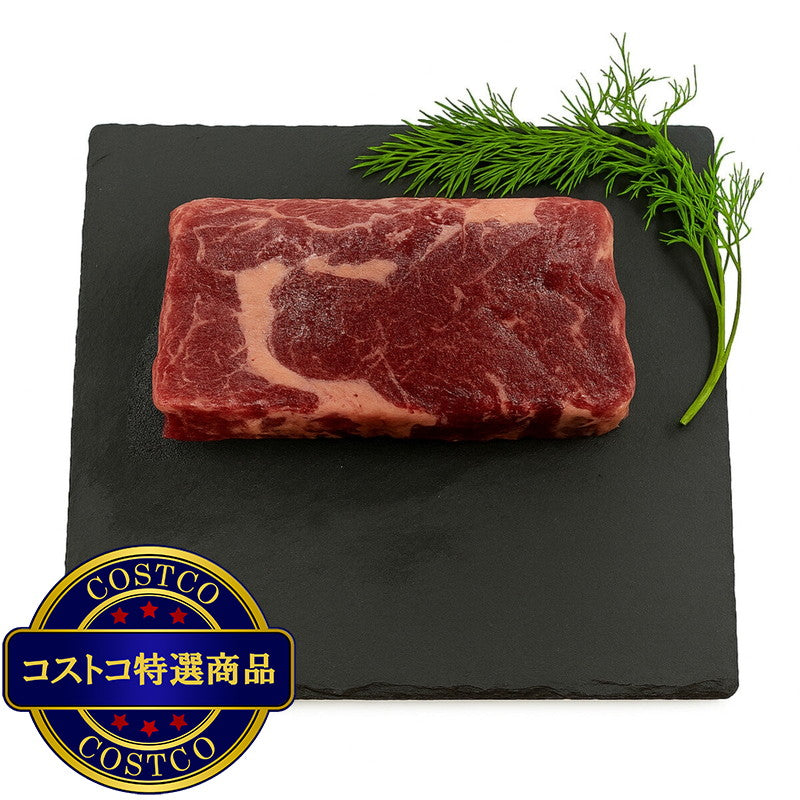 (コストコ) 【冷凍】オーガニックビーフ リブアイ 200g x 10