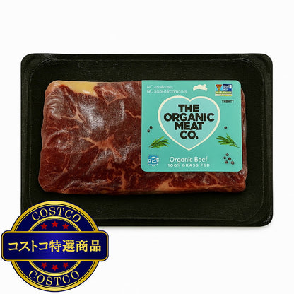 (コストコ) 【冷凍】オーガニックビーフ リブアイ 200g x 10