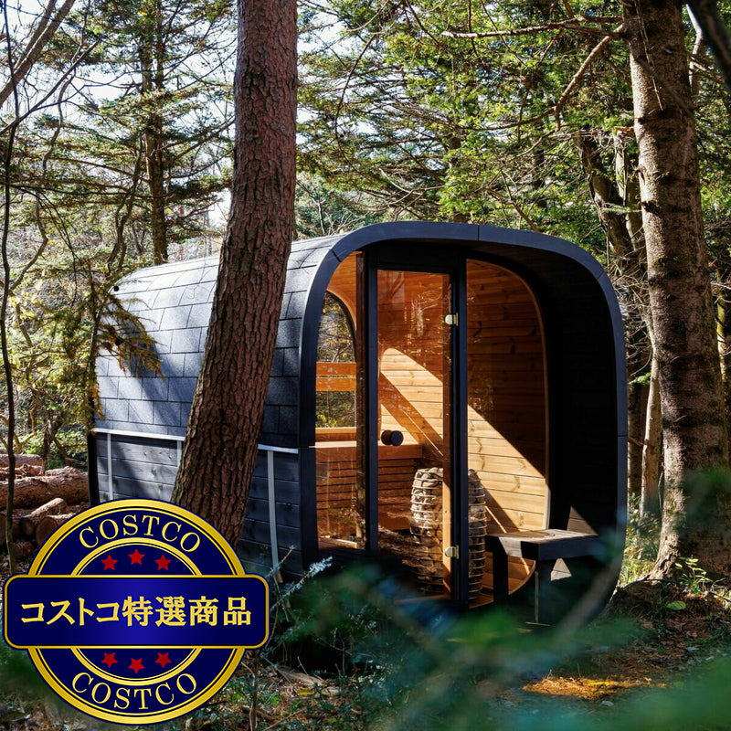 (コストコ) Saunature Dice Comfy アウトドアサウナキャビン