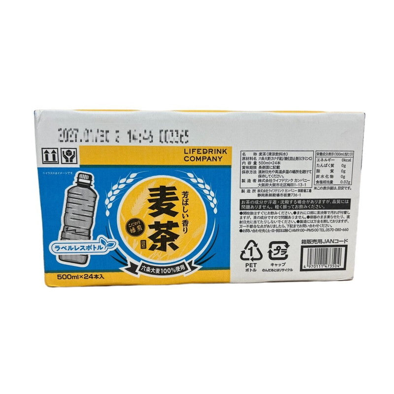 (コストコ) LDC 麦茶 500ml x 24本 ラベルレス