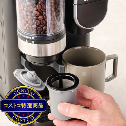 (コストコ) クイジナート ドリップワン ミル付コーヒーメーカー DGB-2KJ