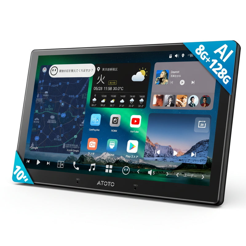 (コストコ) ATOTO ディスプレイオーディオ カーナビ 10.1インチ 2DIN X10G211E