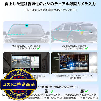 (コストコ) ATOTO ディスプレイオーディオ カーナビ 10.1インチ 2DIN X10G211E