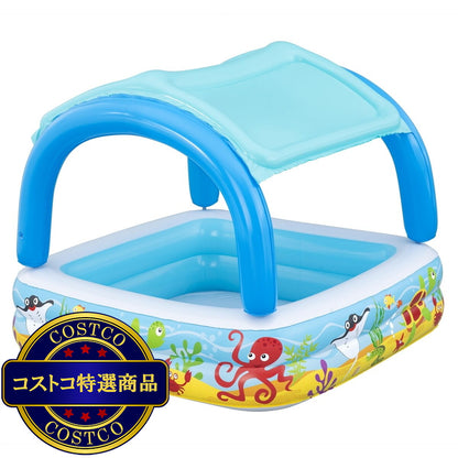 (コストコ) BESTWAY SHADED プレイ プール