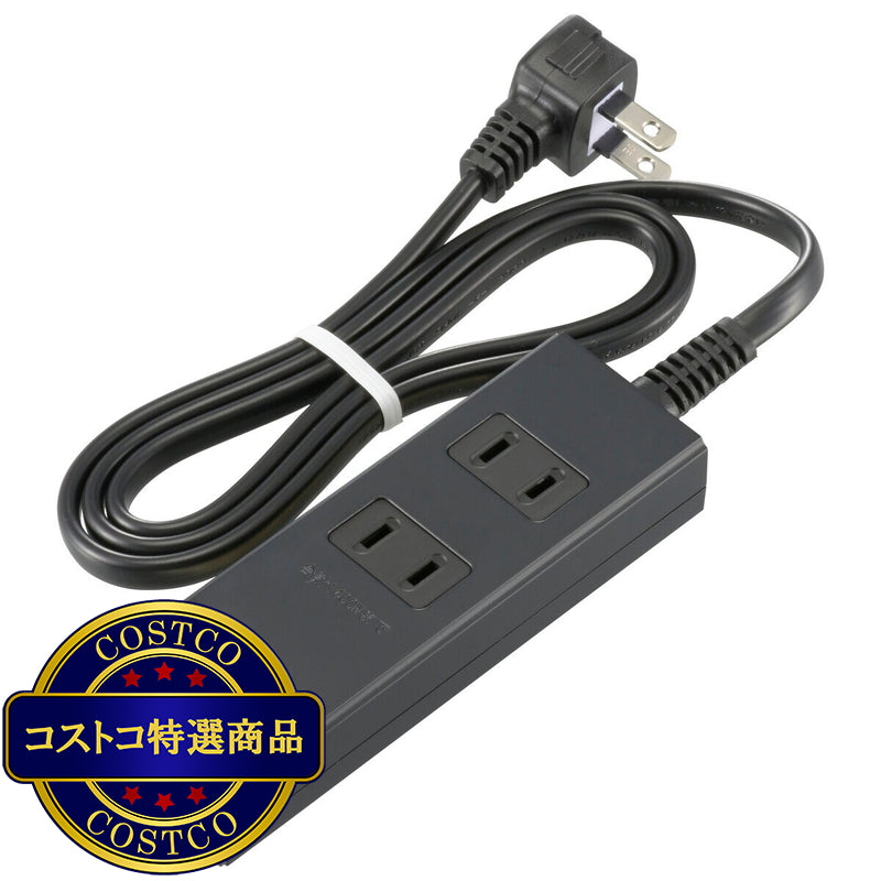 (コストコ) オーム電機 2口 PD対応USBポート付きタップ 　1m ホワイトHS-TU21PD23-W ／ブラック HS-TU21PD23-K