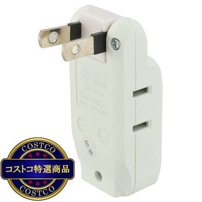 (コストコ) オーム電機 4口マイクロタップ HS-A4PBT-24W  15セット