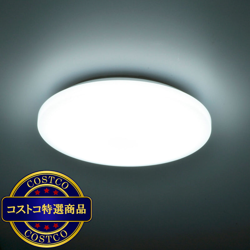 (コストコ) オーム電機 LEDシーリングライト12畳用 LE-Y45DBG-W5