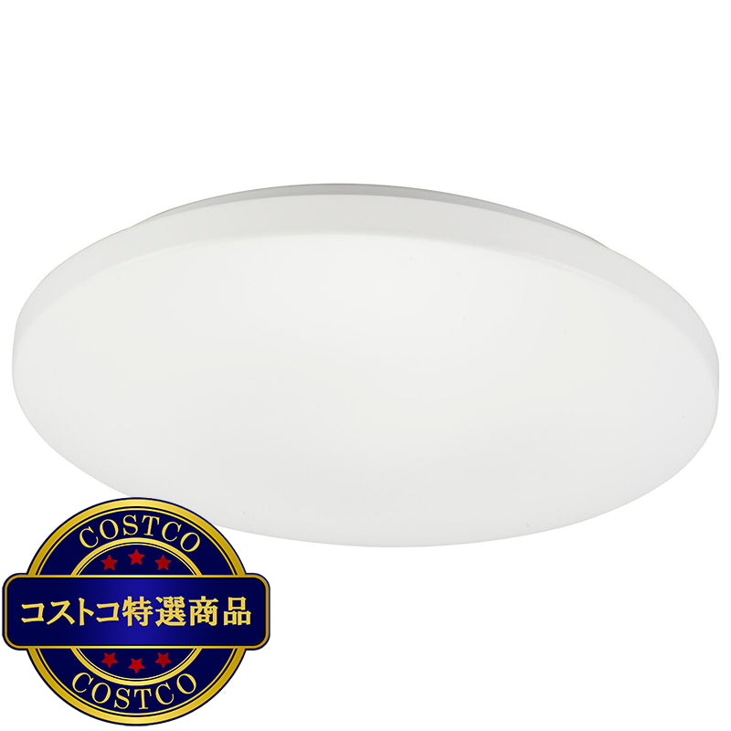 (コストコ) オーム電機 LEDシーリングライト12畳用 LE-Y45DBG-W5