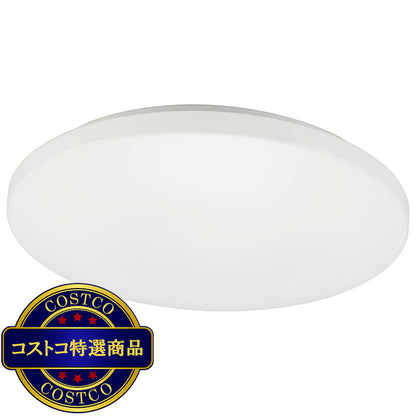 (コストコ) オーム電機 LEDシーリングライト12畳用 LE-Y45DBG-W5