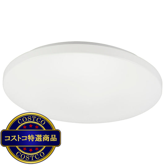 (コストコ) オーム電機 LEDシーリングライト12畳用 LE-Y45DBG-W5