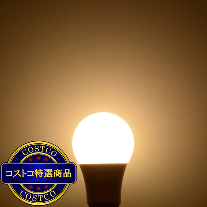 (コストコ) オーム電機 LED電球 E26 100形相当 電球色 LDA11L-G AG59/昼光色 LDA11D-G AG59  3セット