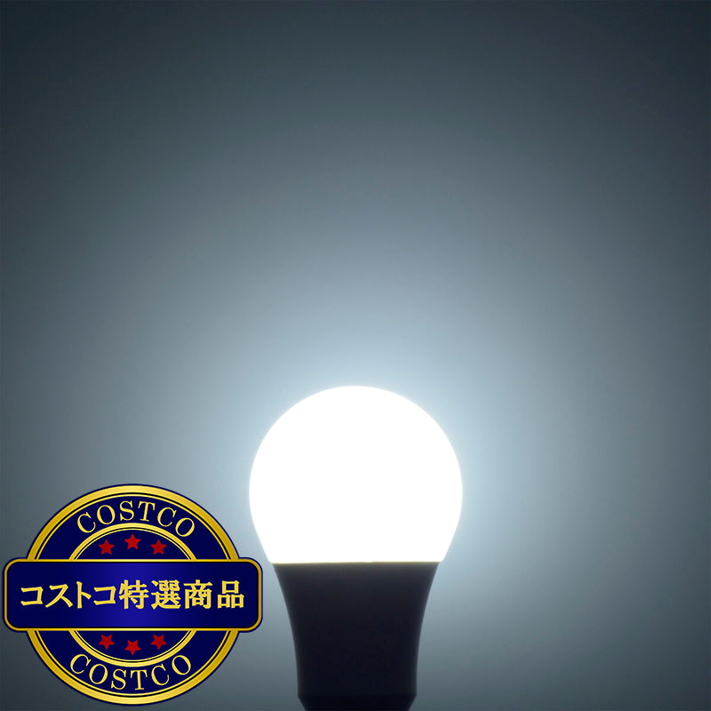 (コストコ) オーム電機 LED電球 E26 100形相当 電球色 LDA11L-G AG59/昼光色 LDA11D-G AG59  3セット