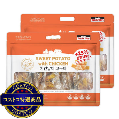 (コストコ) PALMY DAYS チキン巻サツマイモ 1kg x 2