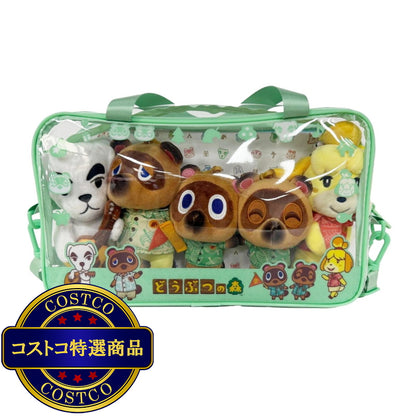 (コストコ) あつまれどうぶつの森 キャリー バッグ ぬいぐるみ & キーチェーン 5個セット