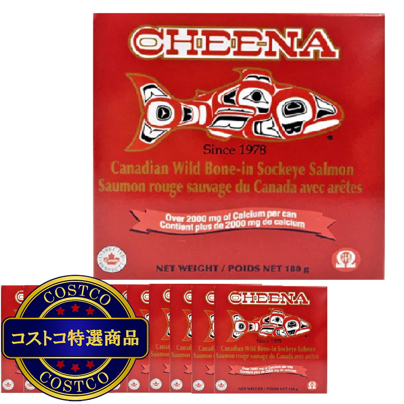 (コストコ) カナディアン天然紅鮭 180g x 12缶