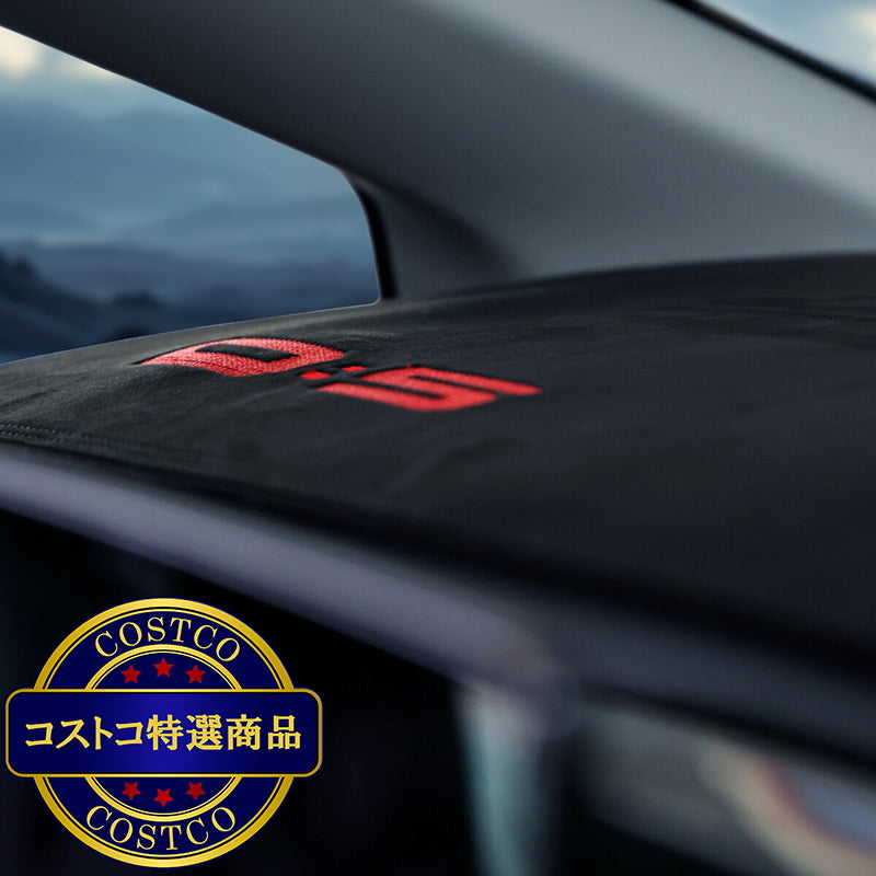 (コストコ) SHINOBI ダッシュボードマット デリカD:5専用