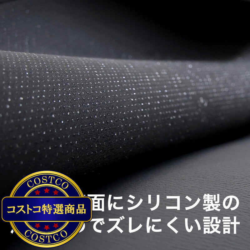 (コストコ) SHINOBI ダッシュボードマット アルファード / ヴェルファイア 40系専用