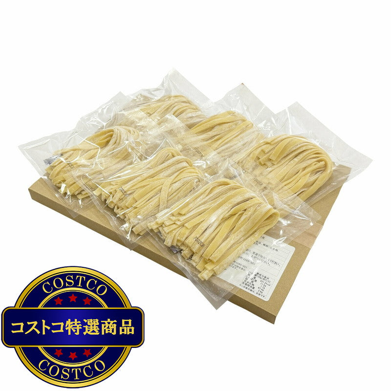 (コストコ) 築地ばんや 生パスタ フェットチーネ 120g x 6食