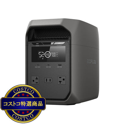 (コストコ) EcoFlow (エコフロー) ポータブル電源 DELTA 3 CLASSIC 容量 1,024Wh