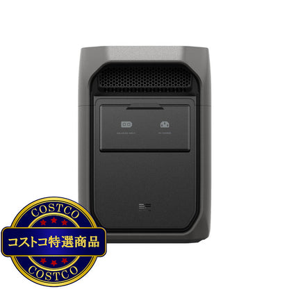 (コストコ) EcoFlow (エコフロー) ポータブル電源 DELTA 3 CLASSIC 容量 1,024Wh