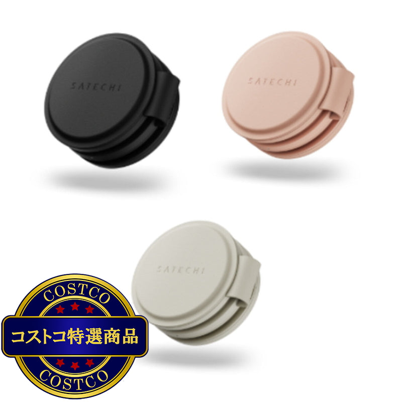 (コストコ) Satechi OntheGo 3-in -1 ワイヤレスチャージャー