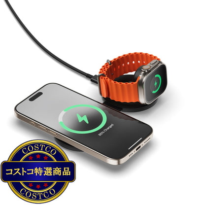 (コストコ) Satechi OntheGo 2-in -1 ワイヤレスチャージャー