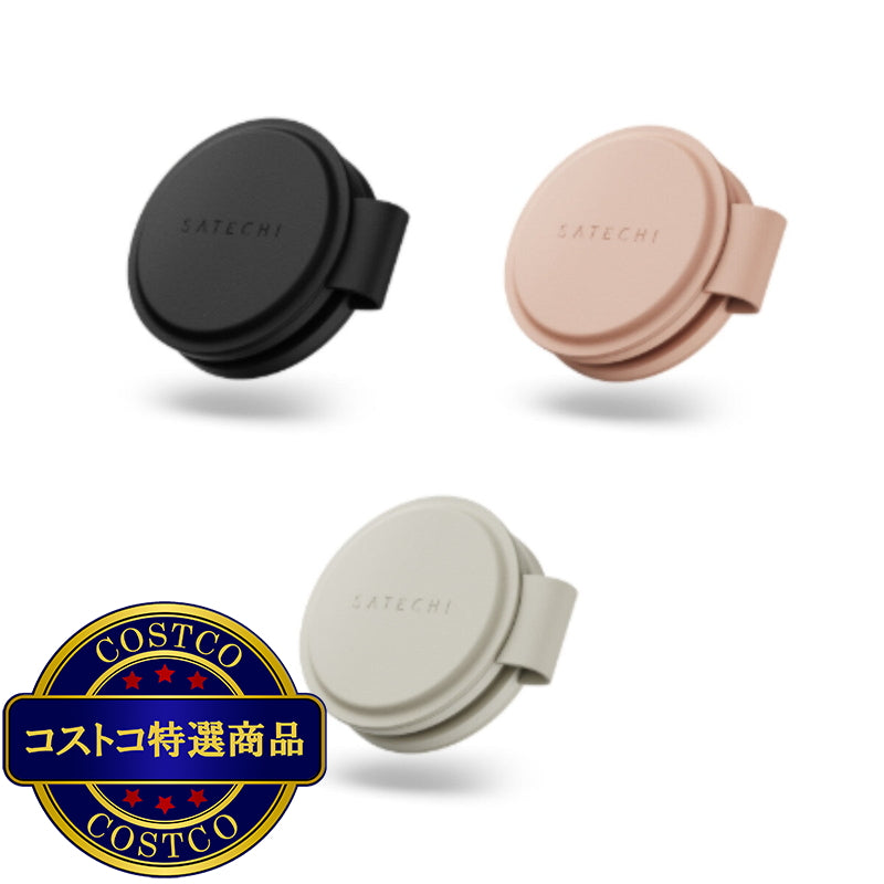 (コストコ) Satechi OntheGo 2-in -1 ワイヤレスチャージャー