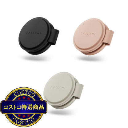 (コストコ) Satechi OntheGo 2-in -1 ワイヤレスチャージャー