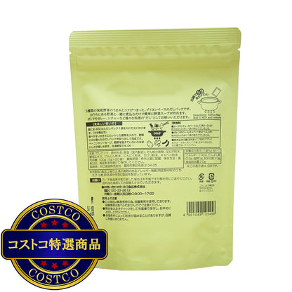 (コストコ) いのくち 野菜スープのおだし 20袋