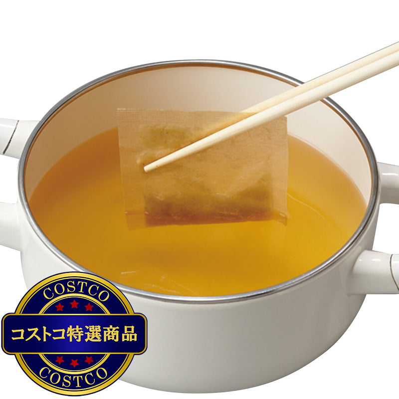 (コストコ) いのくち 野菜スープのおだし 20袋