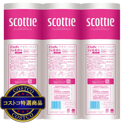 (コストコ) スコッティ トイレットティシュー フラワーパック 3倍長持ち 18ロール