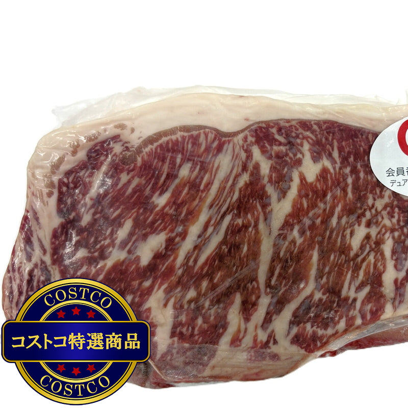 (コストコ) 【冷凍】国産牛ロースブロック 2kg