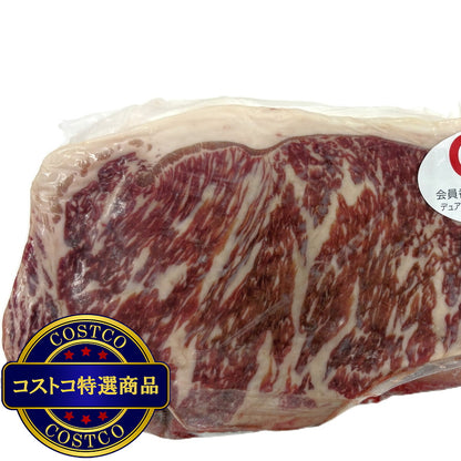 (コストコ) 【冷凍】国産牛ロースブロック 2kg