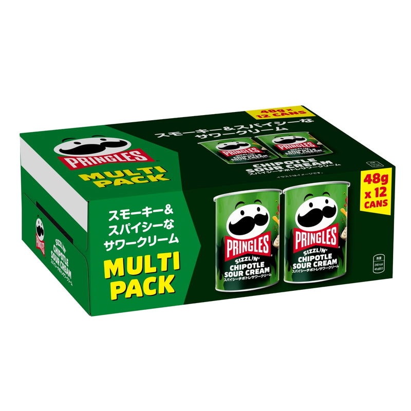 (コストコ) プリングルズ スパイシーチポトレサワークリーム 48g x 12缶