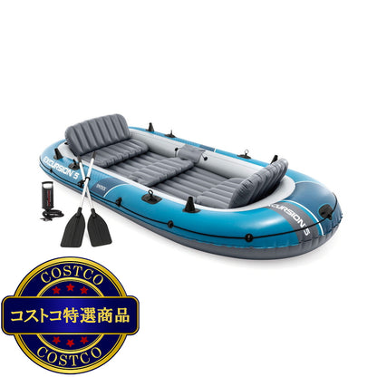 (コストコ) INTEX 5人乗り 大型レジャーボート エクスカーション5