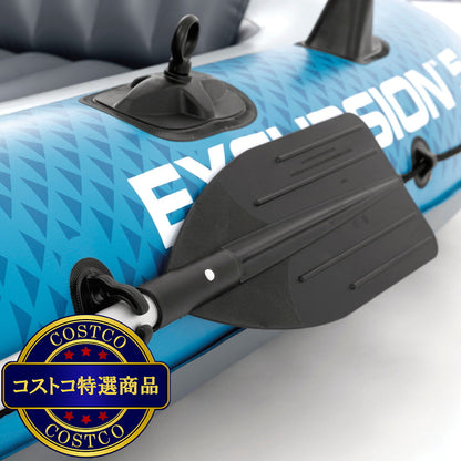 (コストコ) INTEX 5人乗り 大型レジャーボート エクスカーション5