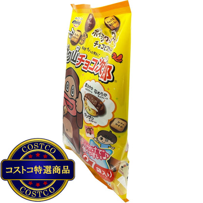 (コストコ) 正栄 サク山チョコ次郎 674g