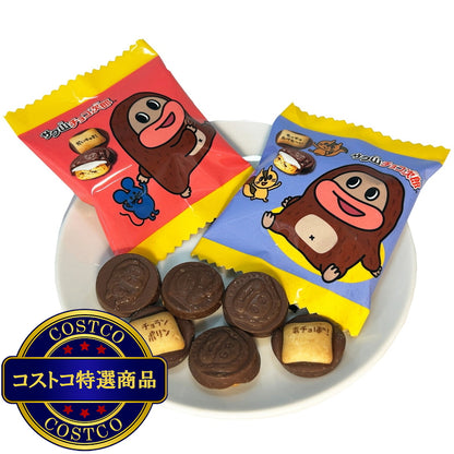 (コストコ) 正栄 サク山チョコ次郎 674g