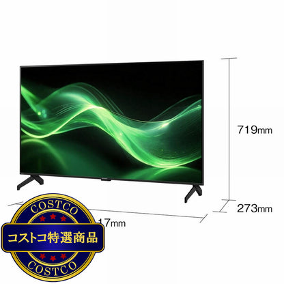 (コストコ) シャープ アクオス 50インチ 4K HDR液晶テレビ 4T-C50GJ1