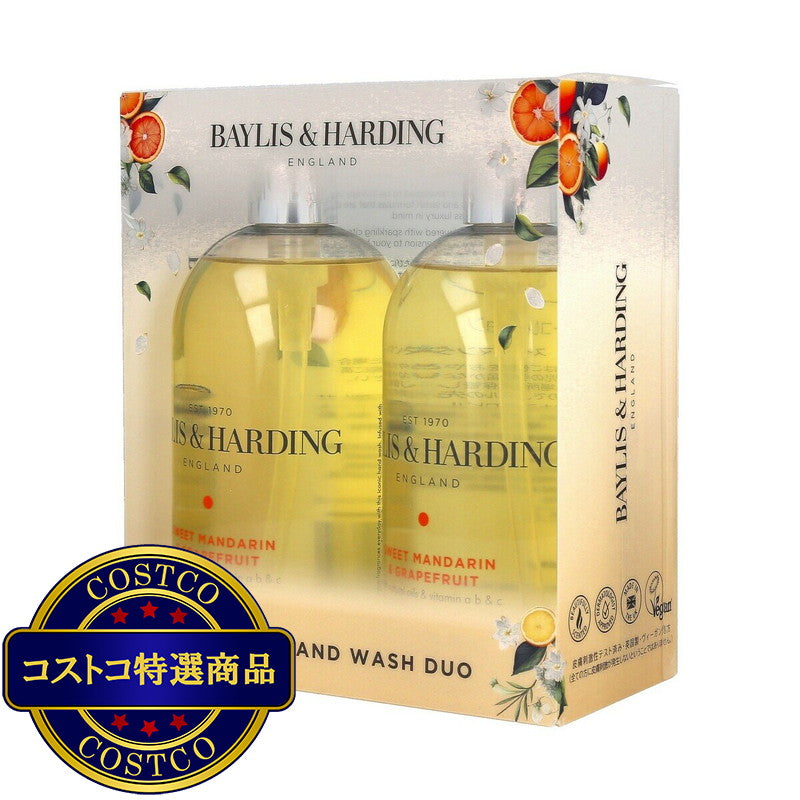 (コストコ) ベイリス＆ハーディング ラグジュアリーハンドウォッシュ 500ml x 2本