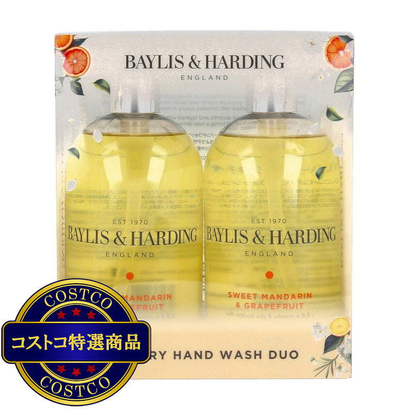 (コストコ) ベイリス＆ハーディング ラグジュアリーハンドウォッシュ 500ml x 2本