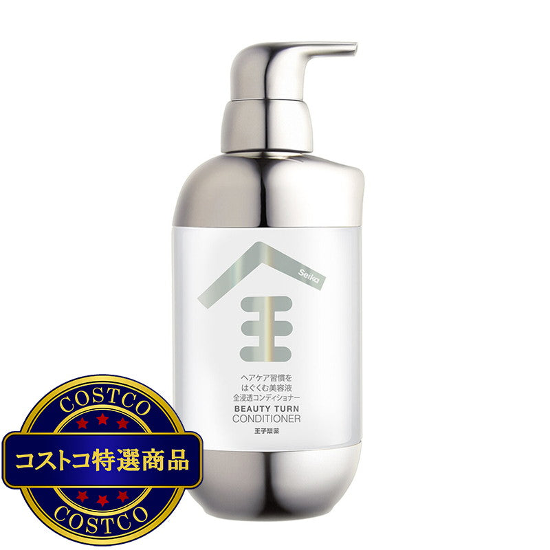 (コストコ) Seika 全 シャンプー & コンディショナー セット 400ml x 2